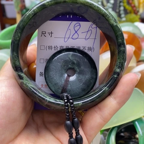 未镶嵌蛇纹石玉手镯
