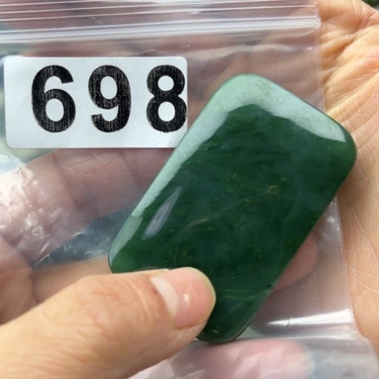 和田玉未镶嵌珠宝半成品