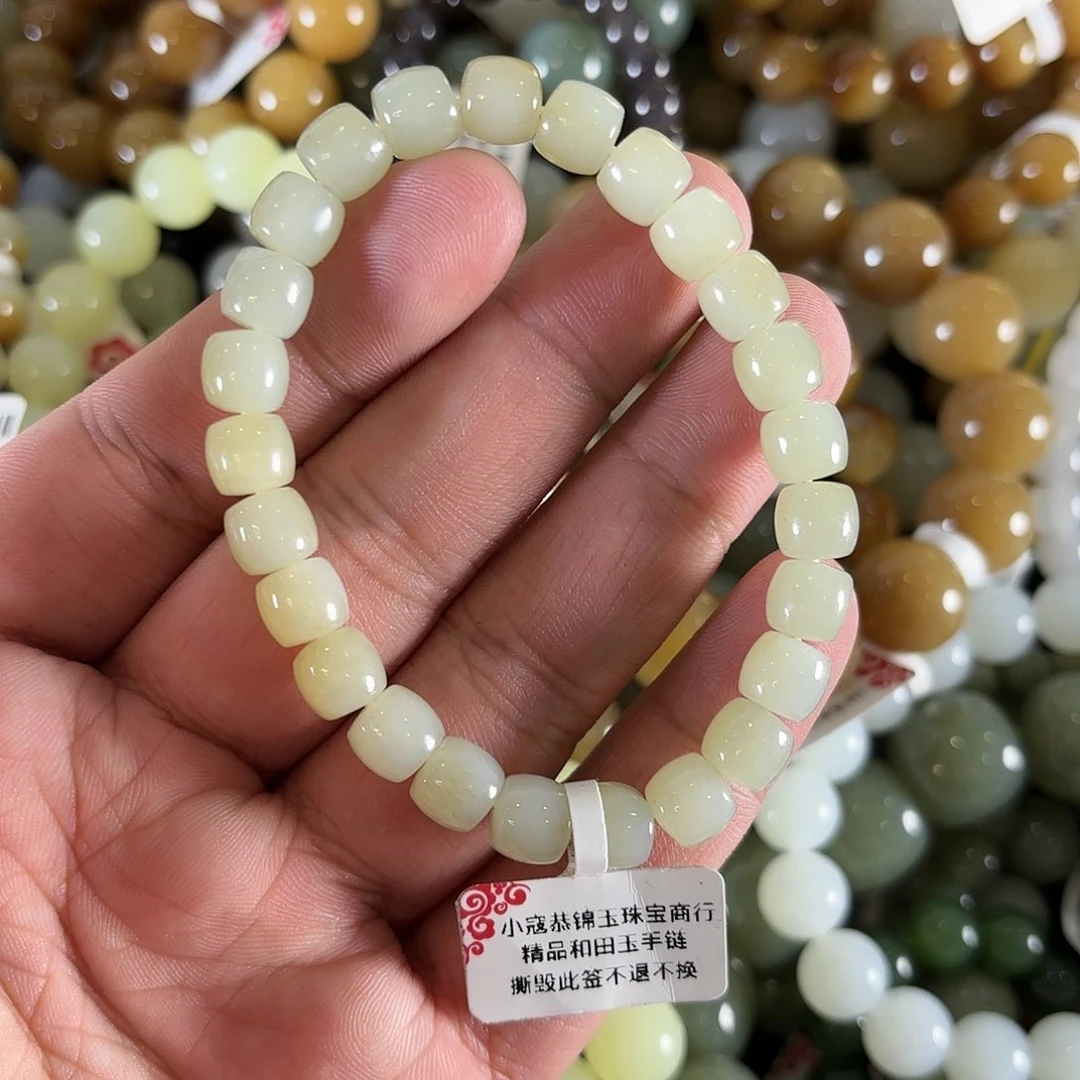 和田玉手链未镶嵌W410