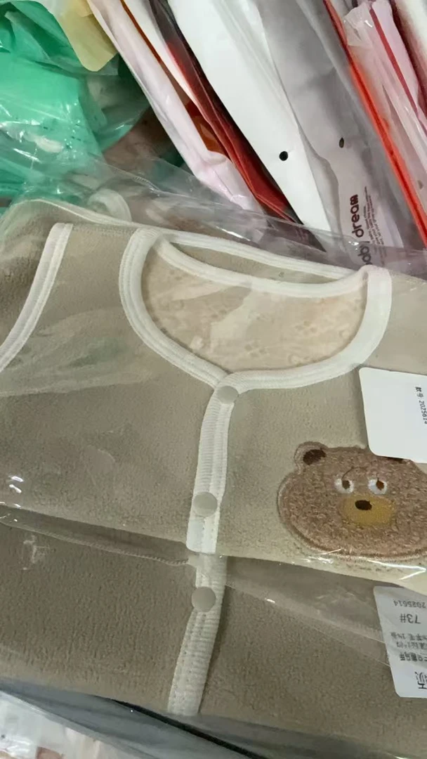 【暖暖周年庆】星硕三只熊马甲