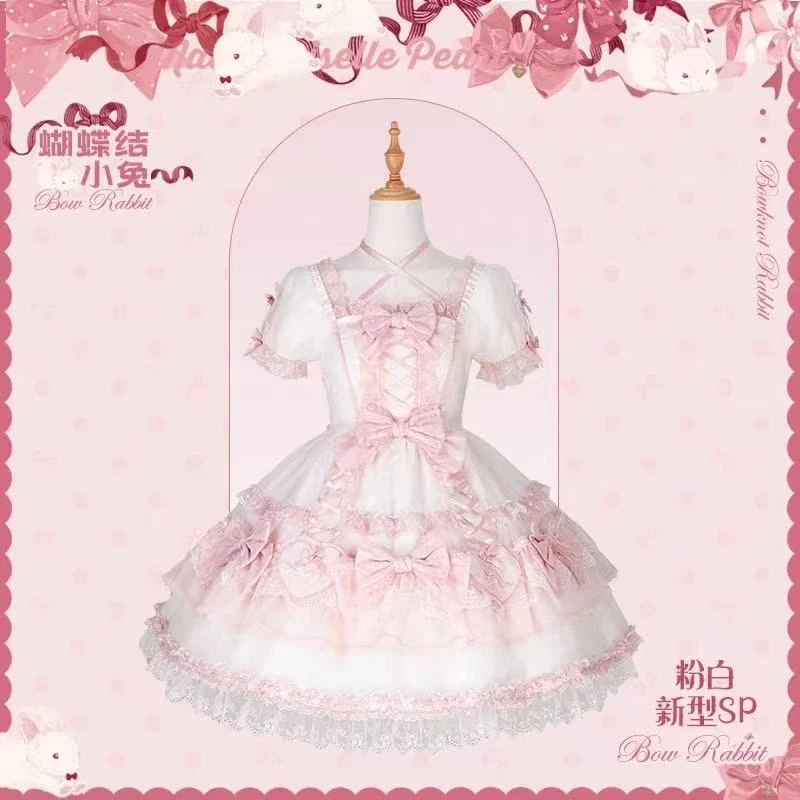 花与珍珠匣苏州店蝴蝶结小兔SP原创Lolita可爱女装实体店正品
