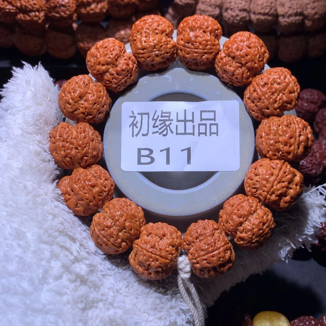 金刚菩提吊坠23尺梁无双梅花定制