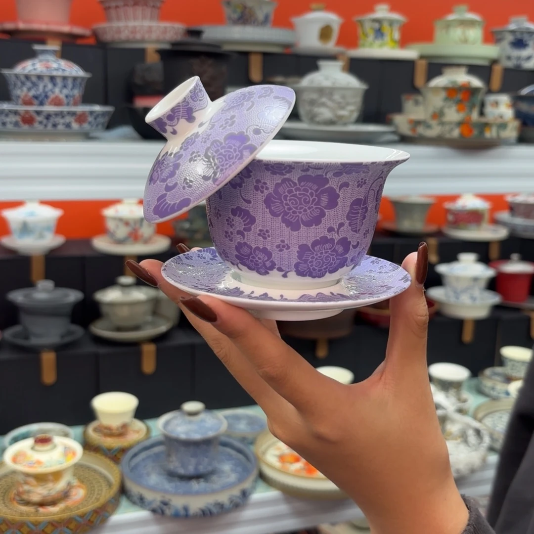 让她自己看的好了我