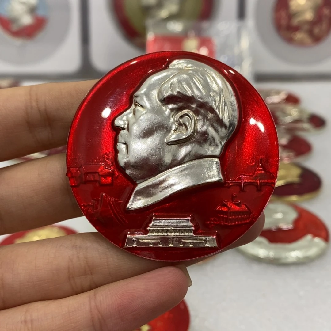 铝五圣地 文像 爷爷岁