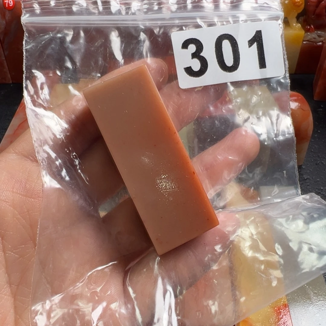 老挝石印石老挝石