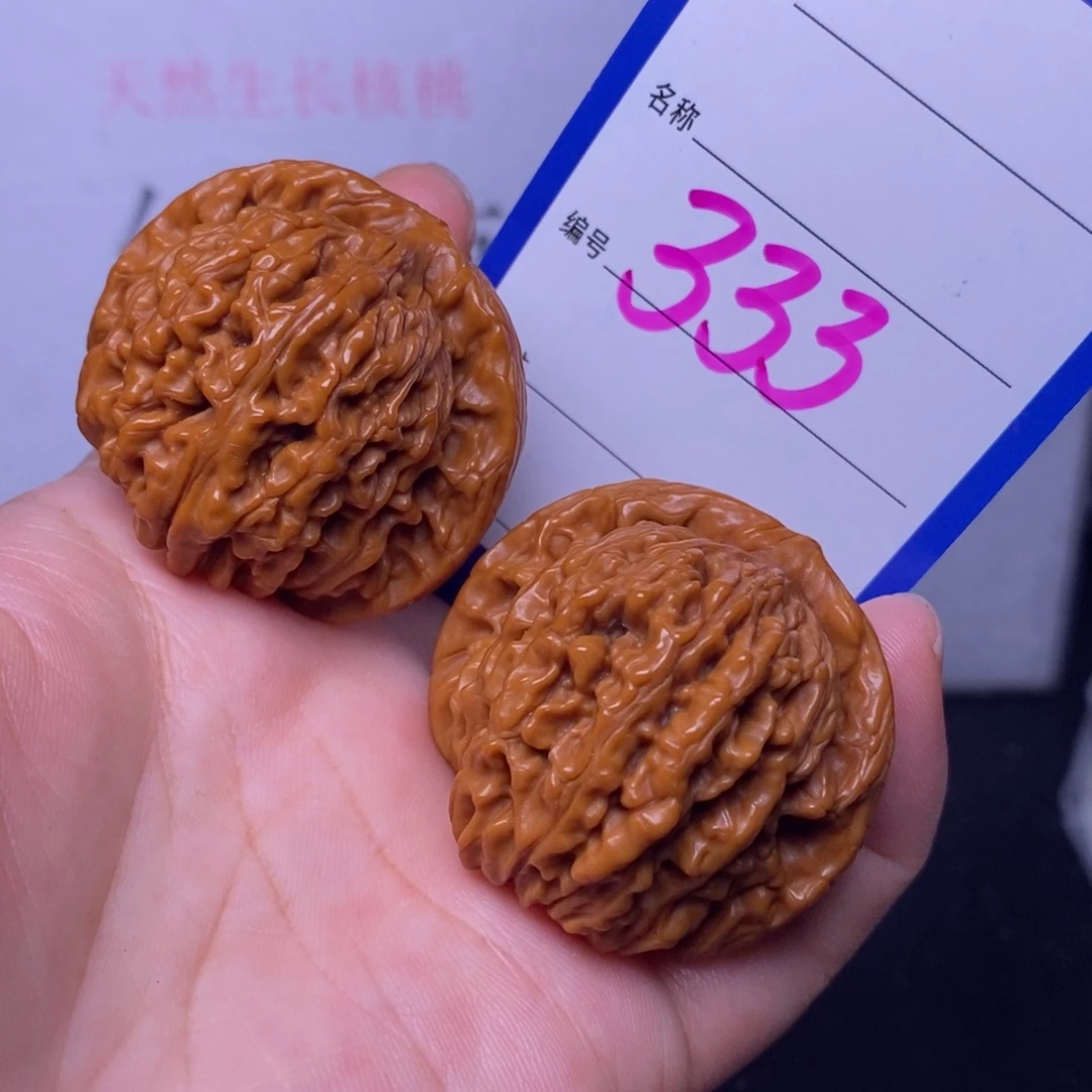 文玩核桃把件333/40四座楼