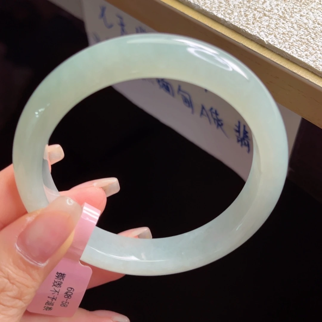 未镶嵌手镯翡翠手镯