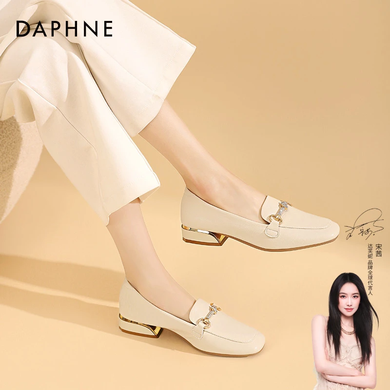 达芙妮方头乐福鞋女春夏2024新款粗跟高跟鞋时尚英伦风百搭单鞋