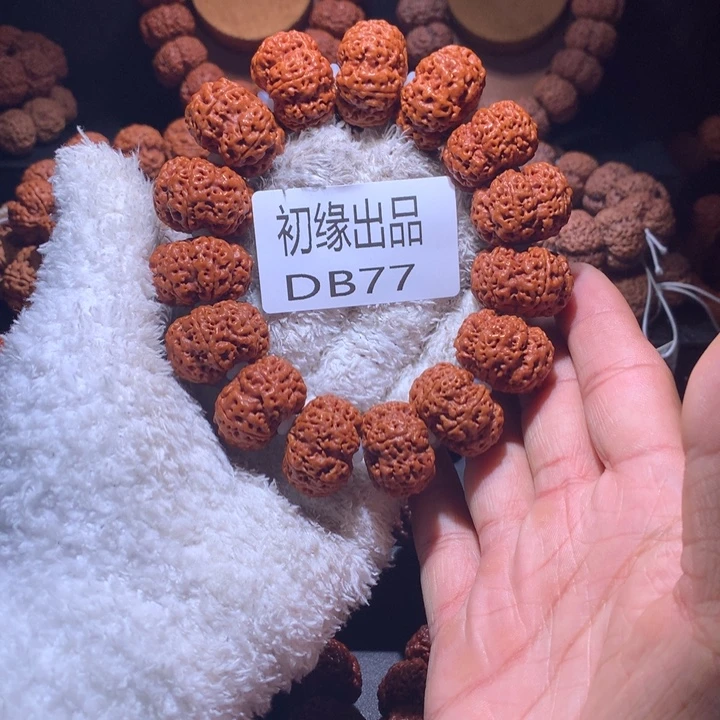 吊坠金刚菩提25尺夹板雪花六瓣