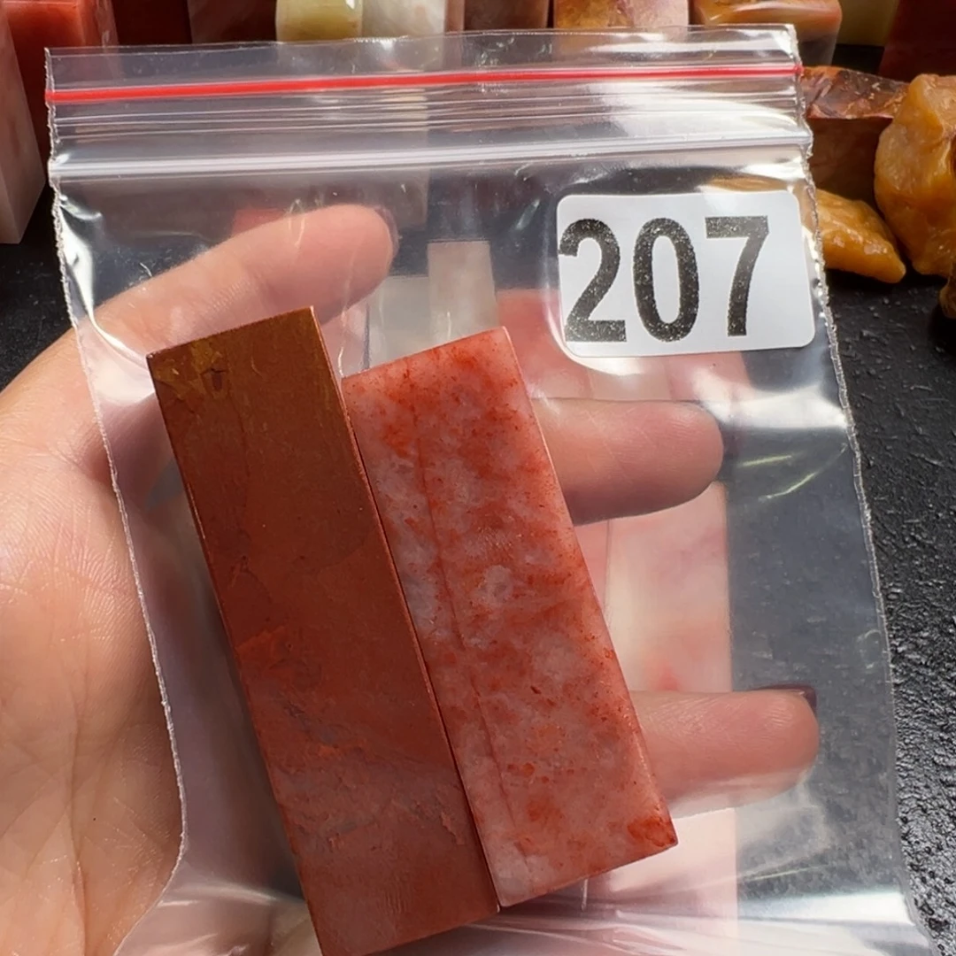晓***画老挝石印石老挝石