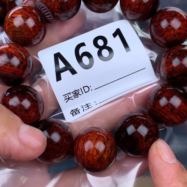 花梨木类手串手链2.0