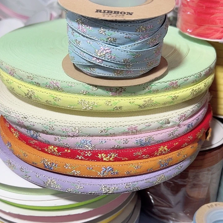 1的敦煌刺绣丝带8色各25码