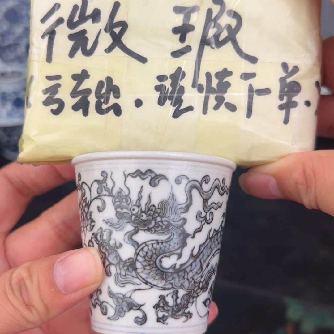 景德镇纯手工陶瓷026