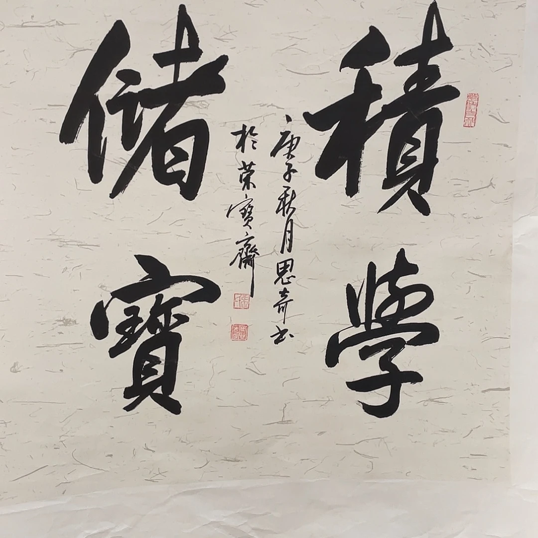 国画可口可乐公司在淘宝上发布的