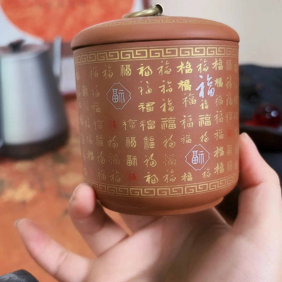 我是郑姗岚大鱼爱你爱你5555