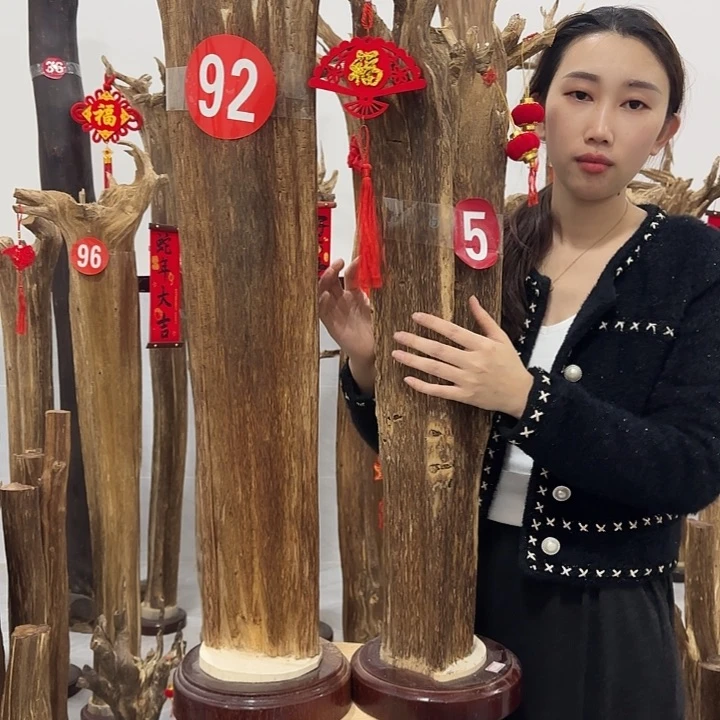 请*静中式原料香薰香道