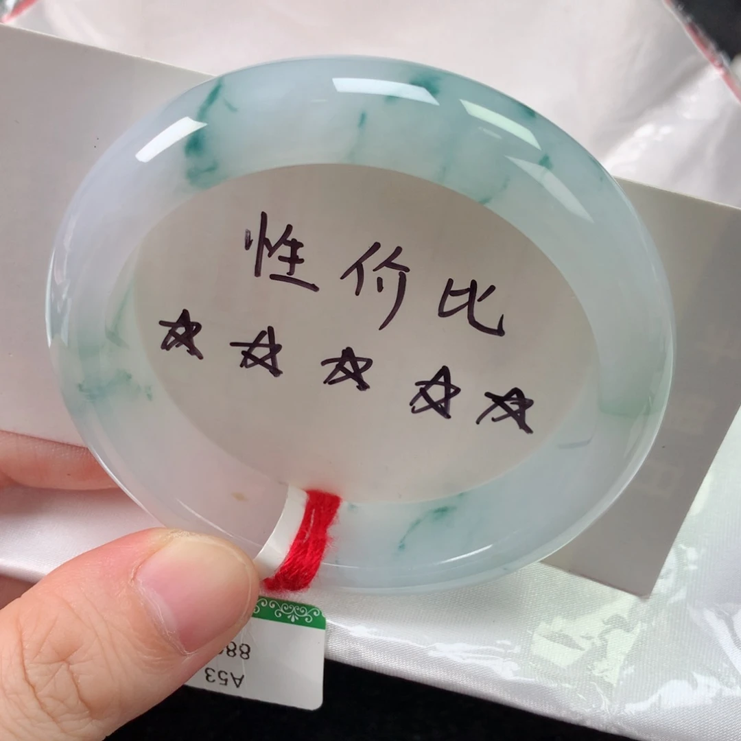 未镶嵌手镯翡翠缅甸天然翡翠手镯53圈口