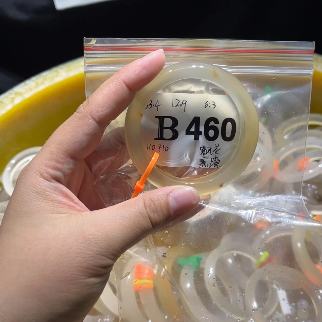 粥***高玛瑙/玉髓未镶嵌手镯