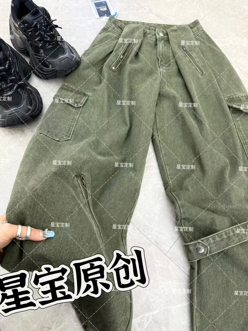 【星宝专属】2025早秋新款美式复古设计感宽松阔腿工装裤9085