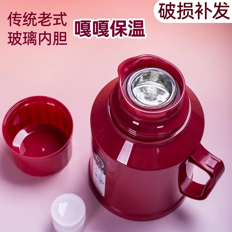 正品小暖壶保温壶2025新款家用热水瓶小开水瓶小暖瓶保温水壶