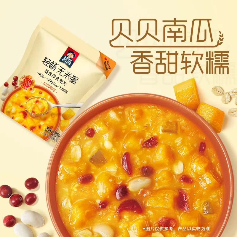 桂格混合即食麦片贝贝南瓜轻畅无米粥420g