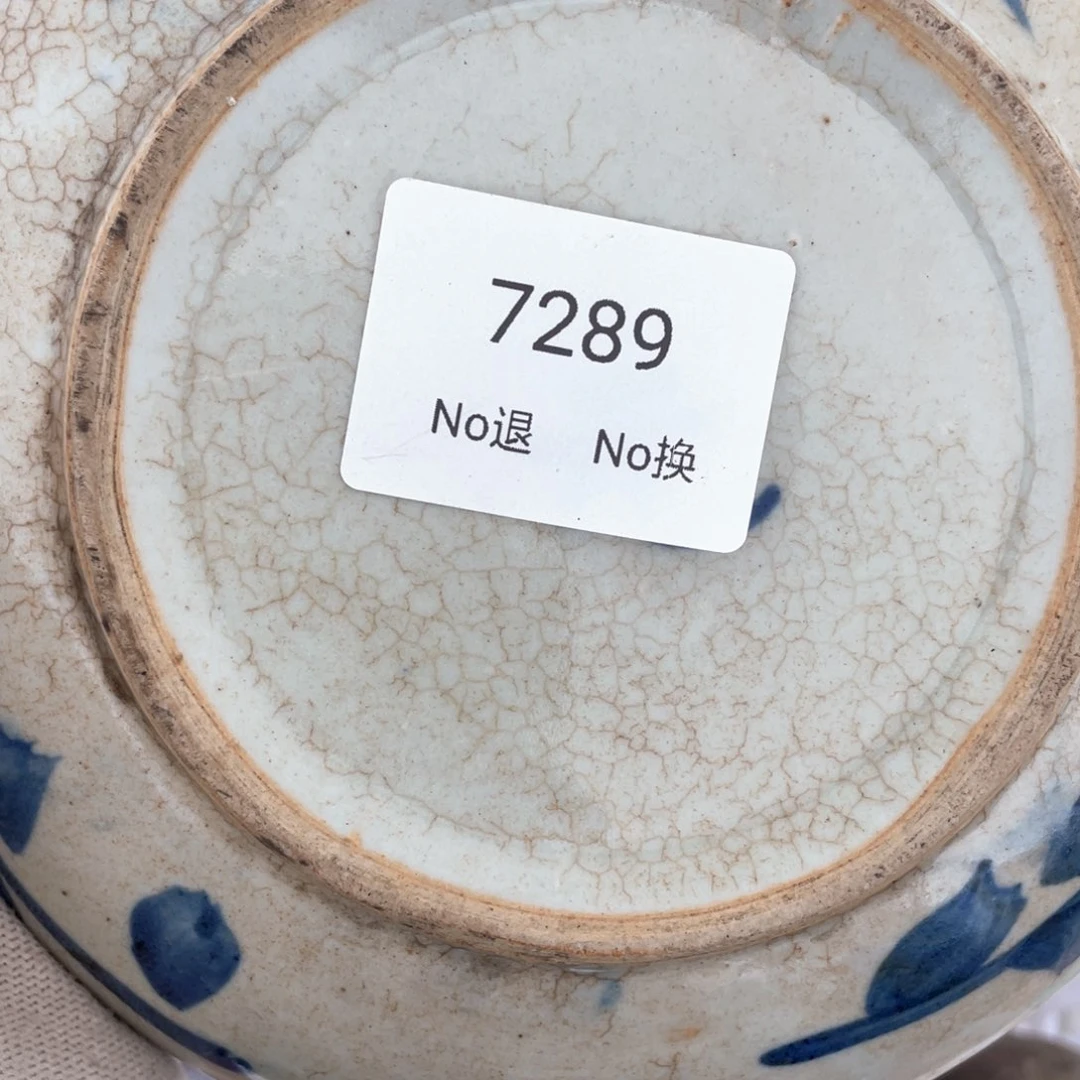 不***顾7器55667788202507017289