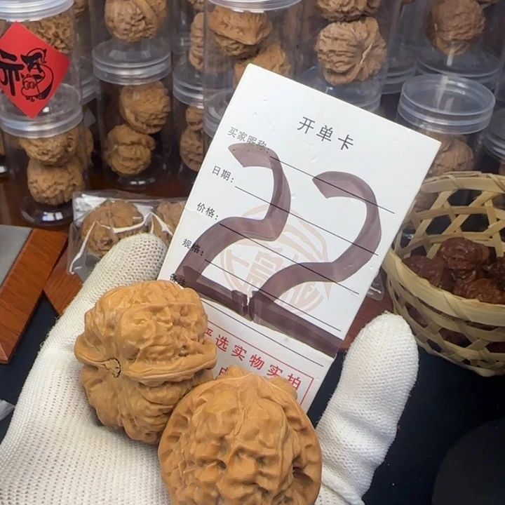 吊坠文玩核桃蛤蟆