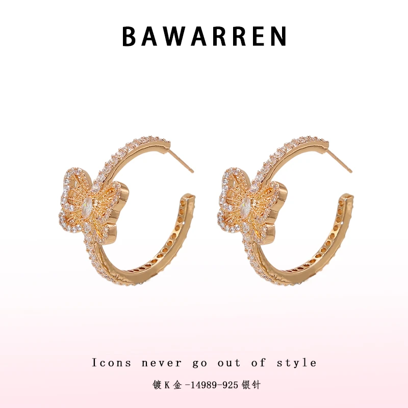 Bawarren 14989-【花丝蝴蝶】何精致耳环轻奢优雅