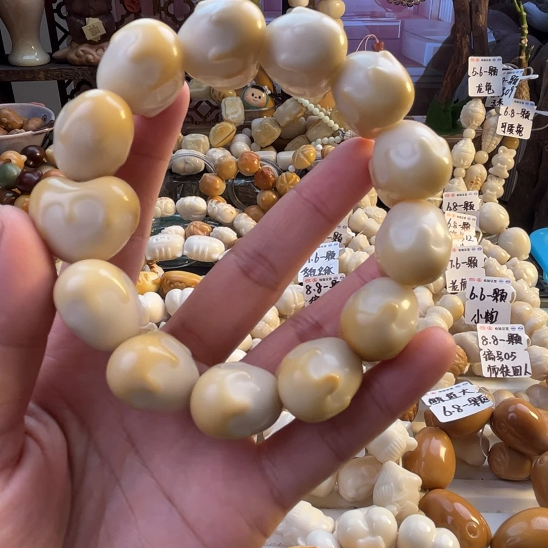 菩提根/象牙果手串-流心爱心