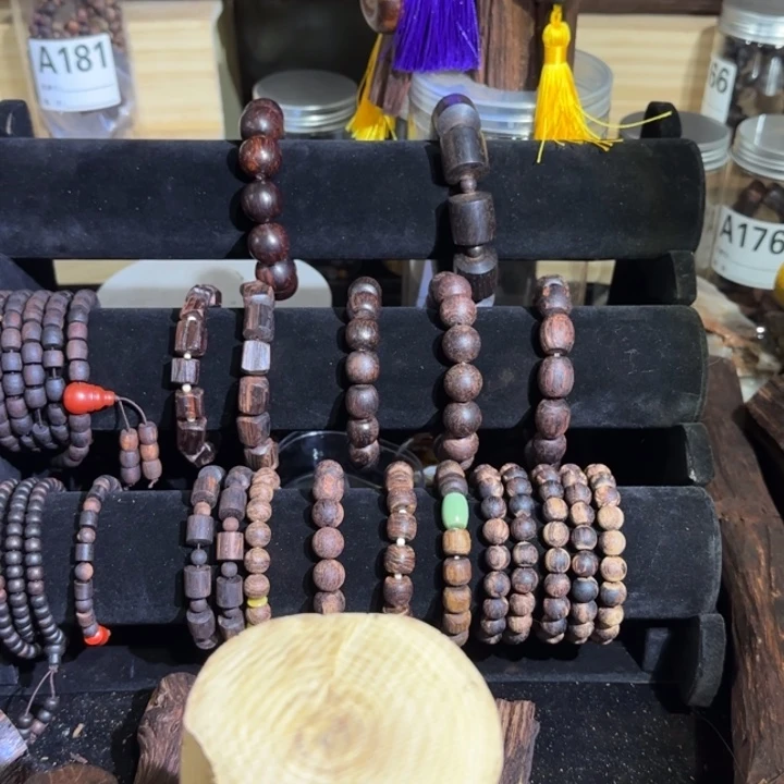 木特*谱老山檀1516老型定制一条