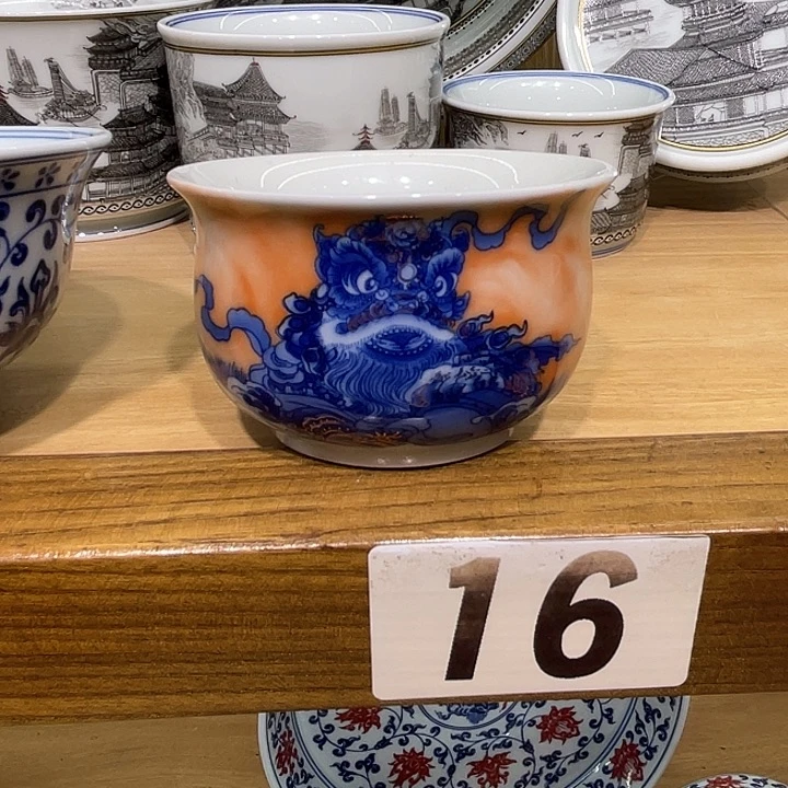 L****钒红醒狮主人杯一个