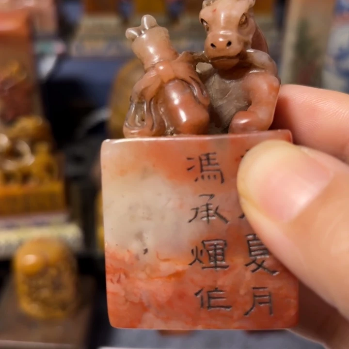 石材老师的闪购。。。。