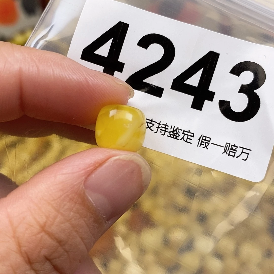 琥珀未镶嵌珠宝奇石10.6