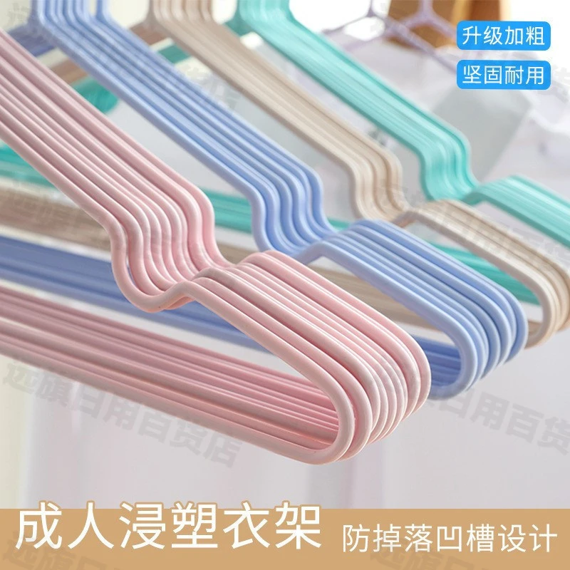 防掉坚固TTK防爆40晾衣架学生】【厘米耐用成人福利品支晒子家用10