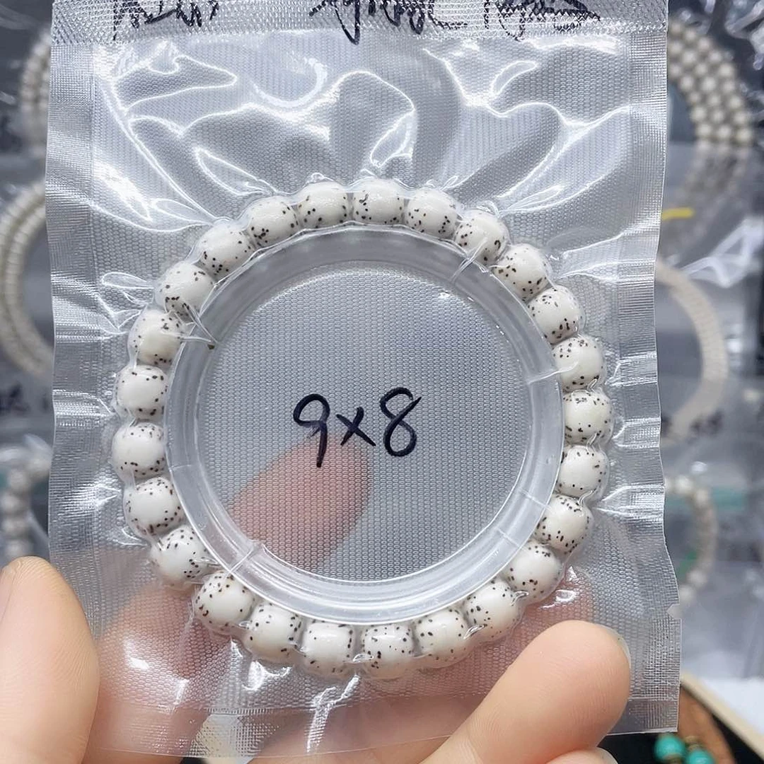 星月菩提吊坠9.8原白河豚