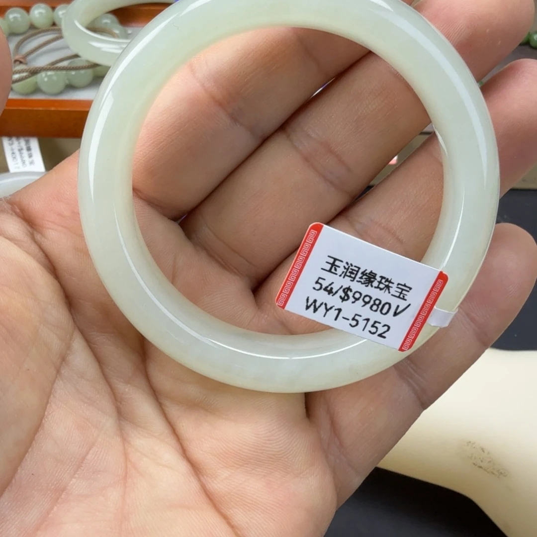 和田玉（糖玉）未镶嵌手链