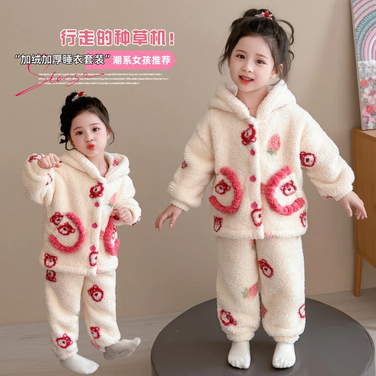 女童秋冬季法兰绒睡衣2025新款女宝珊瑚绒可爱连帽家居服保暖套装