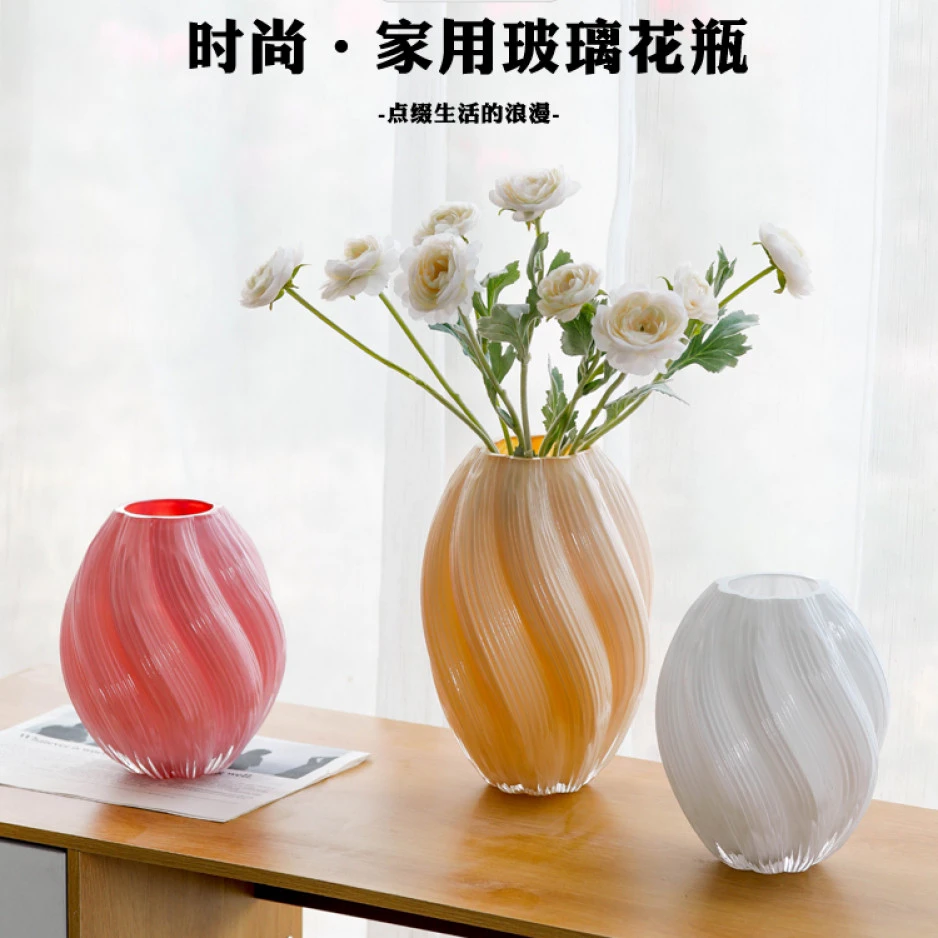 【推荐好物】【玻璃】【陶瓷】新中式收口花瓶百搭素雅插花花瓶客厅摆件