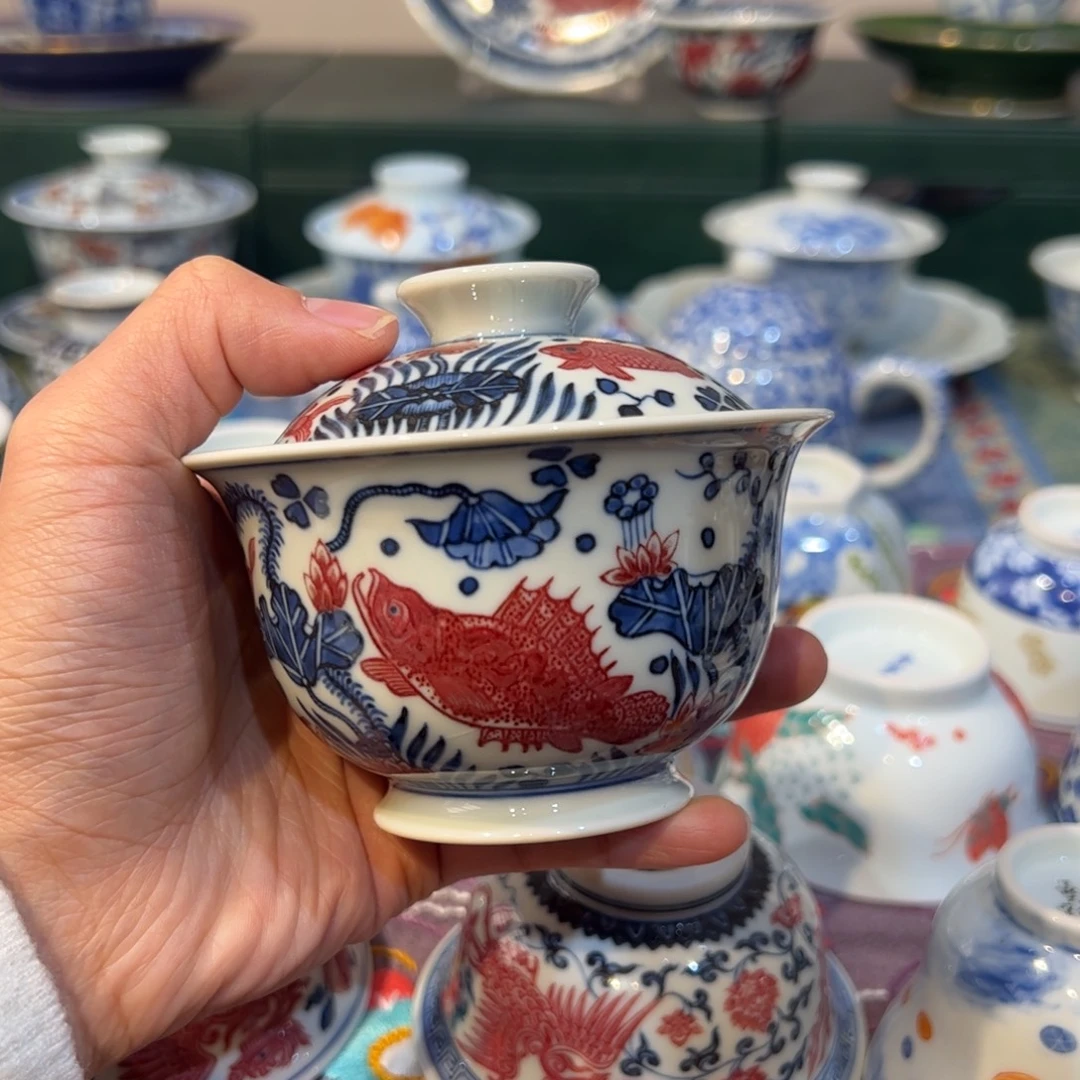 正绎堂釉里红鱼藻盖碗