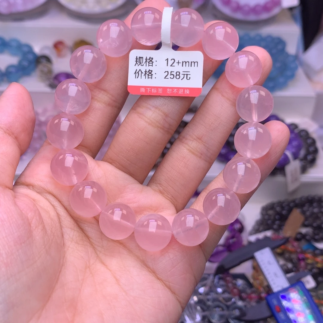 未镶嵌手链水晶马粉12+