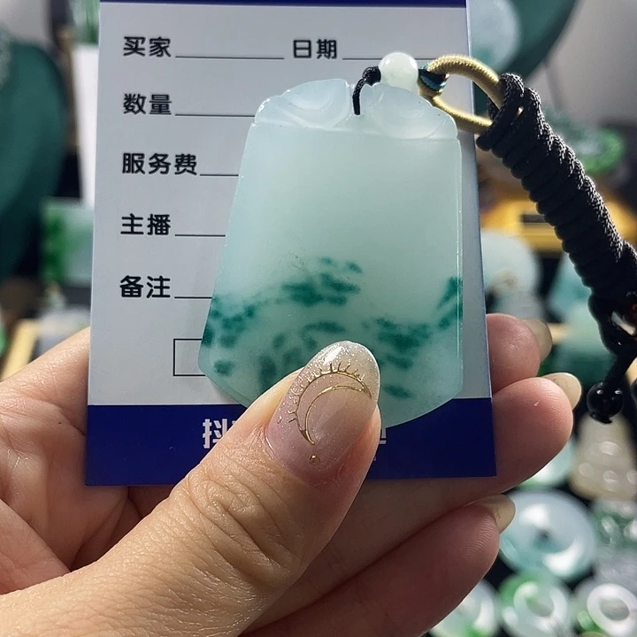 颈饰未镶嵌翡翠无事牌