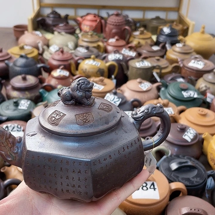 茶壶紫砂紫砂微瑕