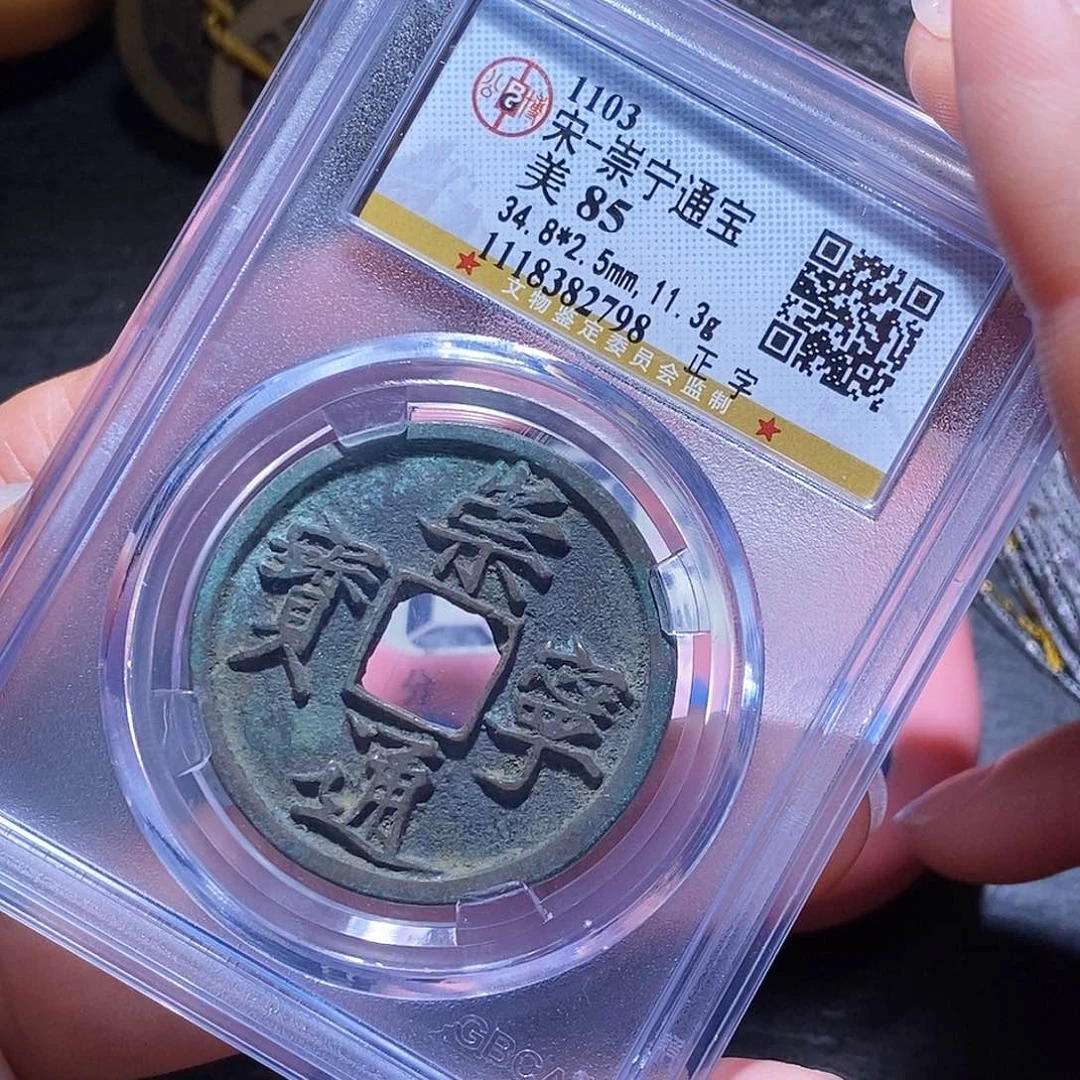 铜2哈哈哈哈，爱爱爱啊