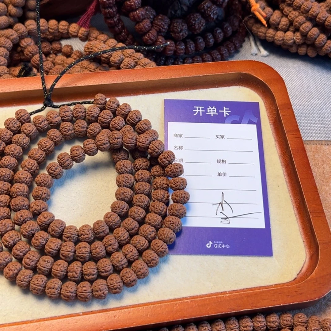 金刚菩提吊坠兴*老树王108