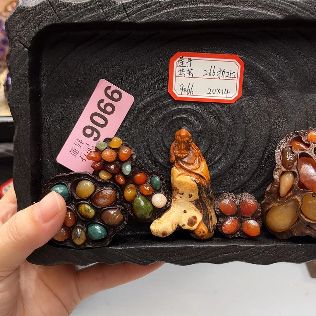 *****核桃木/黑胡桃（胡桃木）9066