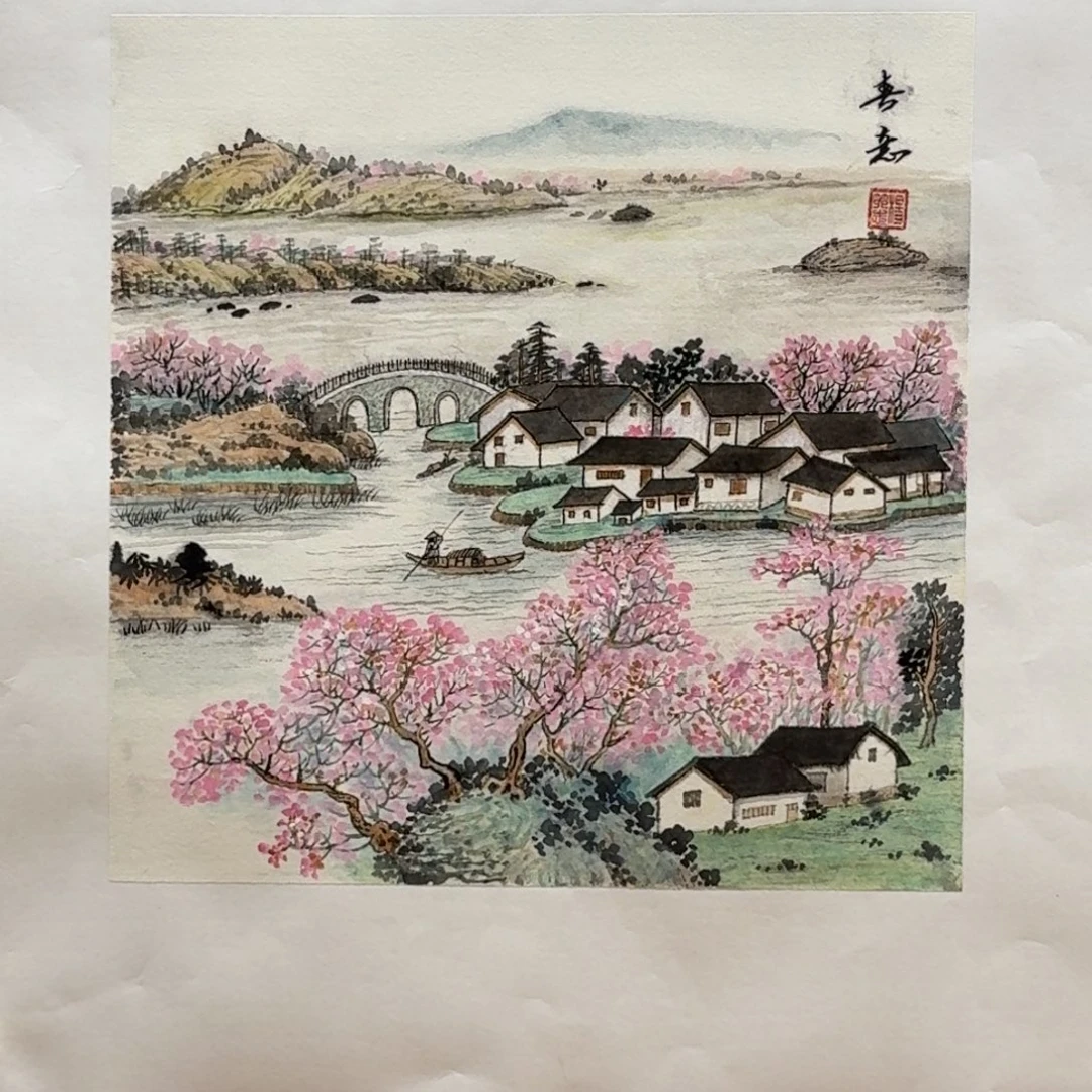 国画34斗方山水作品