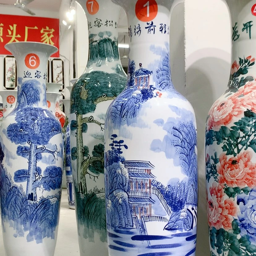 【闪购商品】瓶1号1.8米锦绣前程青花一对