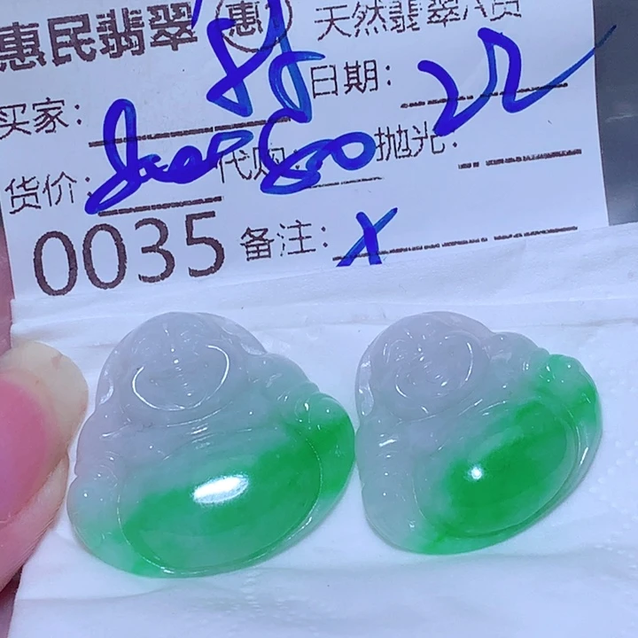 小***小未镶嵌挂件翡翠ggf