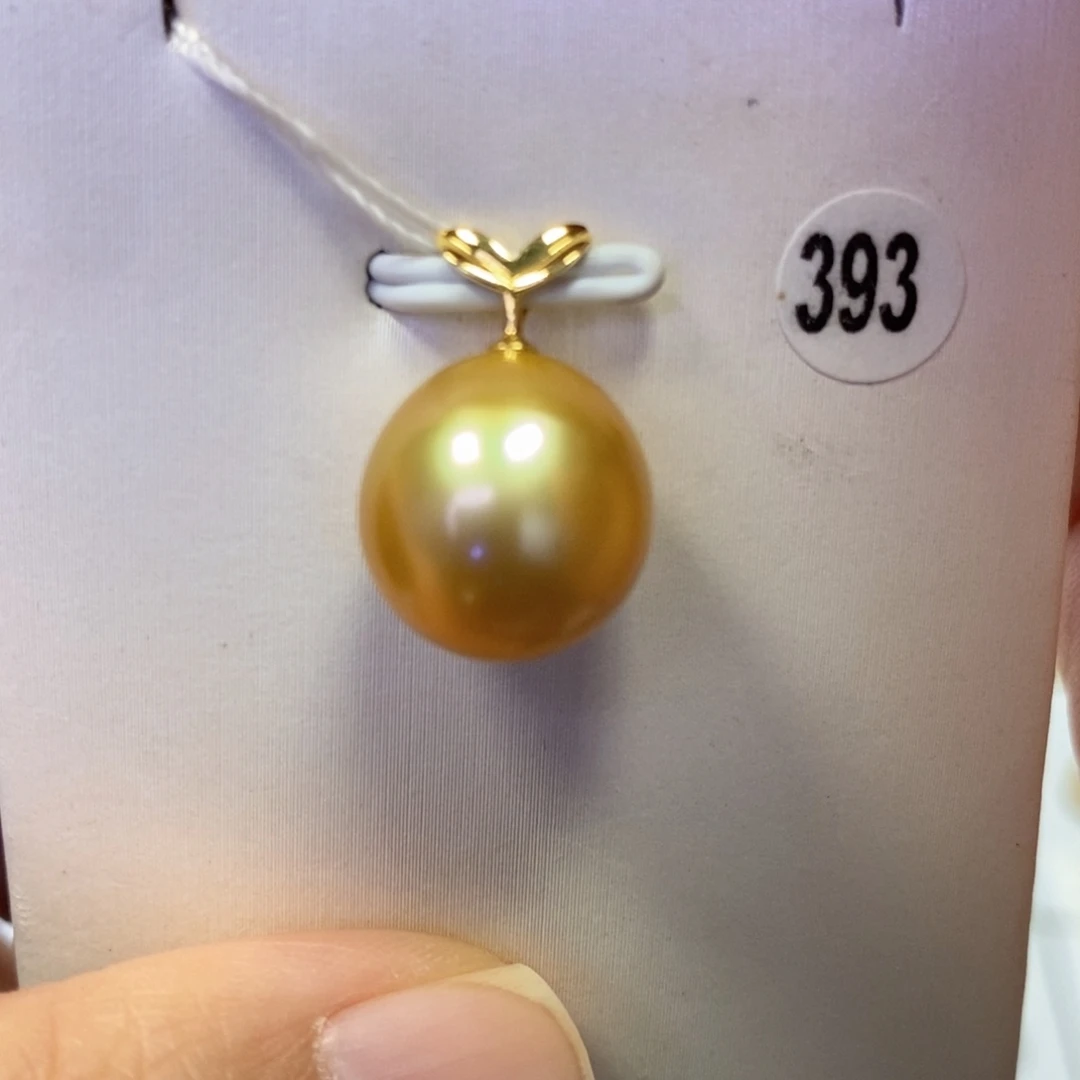 吊坠(不含链)海水珍珠18K金镶嵌茶金极强光12.7mm