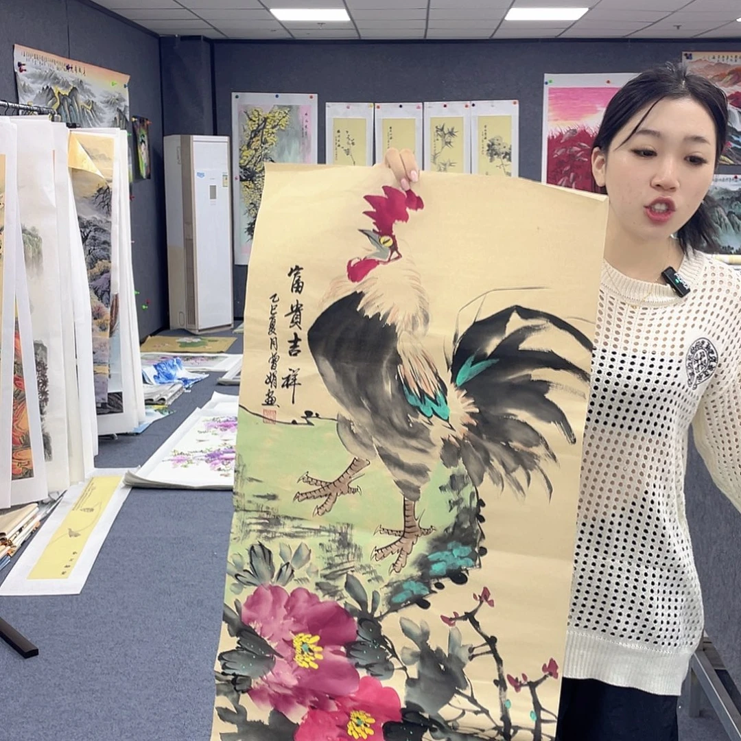 国画作品小姐姐放漏…